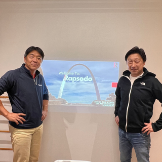 【Rapsordo Japan　山同様とのディスカッション！】